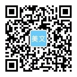 韦德1946备用网站,韦德娱乐网页版